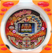 ニューマジカルランプfd P World パチンコ パチスロ機種情報