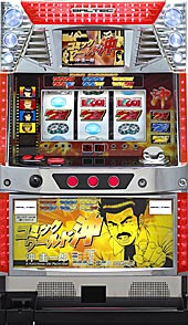 コミックワールド沖 P World パチンコ パチスロ機種情報
