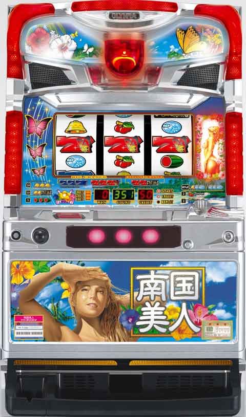南国美人 P World パチンコ パチスロ機種情報