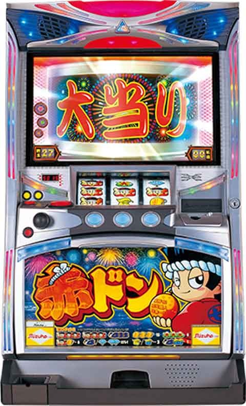 赤ドン雅 コイン不要機 | www.ddechuquisaca.gob.bo