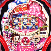Cr元祖 大江戸桜吹雪sd P World パチンコ パチスロ機種情報