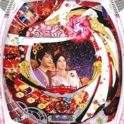 Cra春一番gl パチンコ スペック 予告 初打ち 打ち方 期待値 信頼度 掲示板 設置店 P World