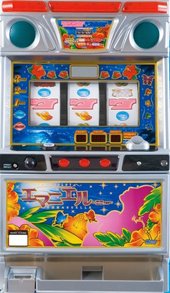 エマニエル 掲示板 P World パチンコ パチスロ機種情報