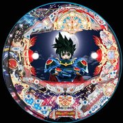 Cr龍神伝説ヤマト戦記l Tg P World パチンコ パチスロ機種情報