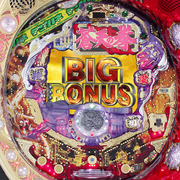 デジハネcr蒼天の拳stv パチンコ スペック 予告 初打ち 打ち方 期待値 信頼度 掲示板 設置店 P World