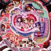 Crめちゃ萌えme パチンコ スペック 予告 初打ち 打ち方 期待値 信頼度 掲示板 設置店 P World Crめちゃ萌えme パチンコ スペック 予告 初打ち 打ち方 期待値 信頼度 掲示板 設置店 P World