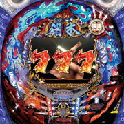 Crアントニオ猪木という名のパチンコ機 道L1Ax パチンコ スペック 予告 初打ち 打ち方 期待値 信頼度 掲示板 設置店 | P-World