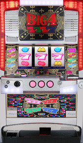 ビッグフォーu 30 パチスロ 機械割 天井 初打ち 打ち方 スペック 掲示板 設置店 P World