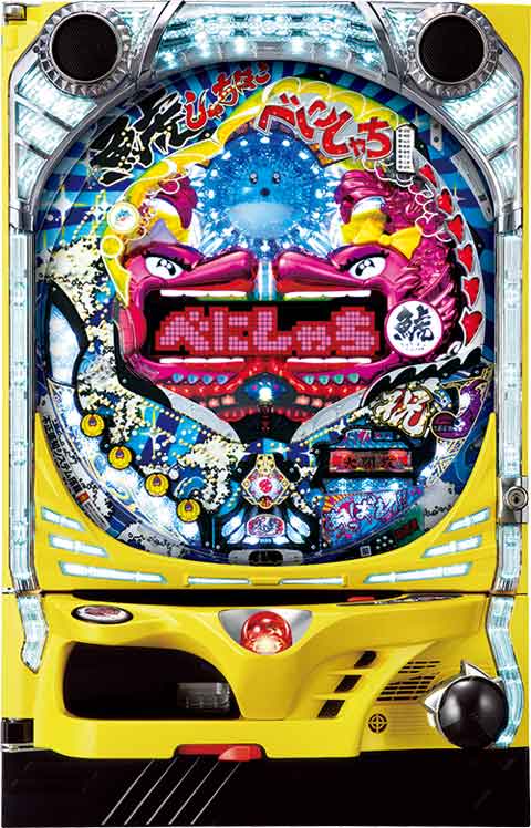 Crべにしゃち Fps P World パチンコ パチスロ機種情報