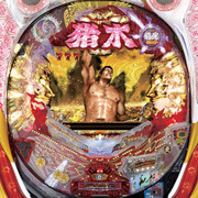 Crアントニオ猪木という名のパチンコ機～やれるのか、本当にお前～ パチンコ スペック 予告 初打ち 打ち方 期待値 信頼度 掲示板 設置店 |  P-World