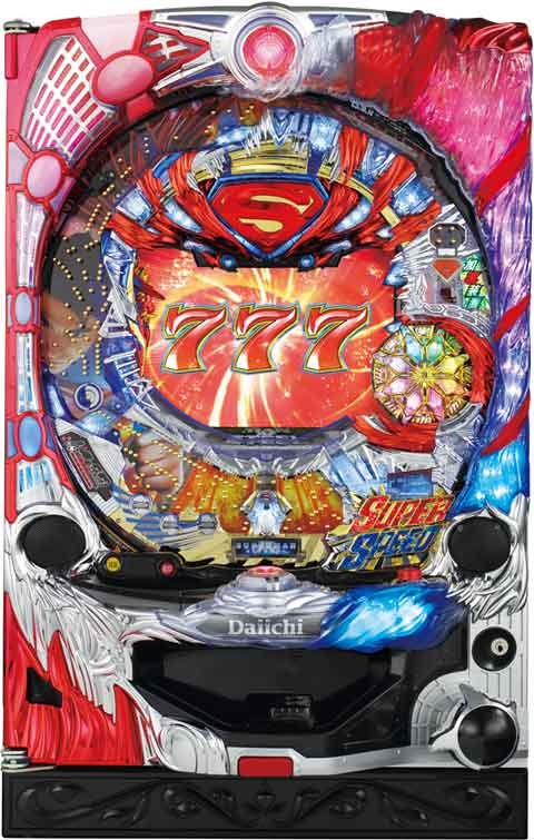 Crスーパーマン リターンズ 正義のヒーロー P World パチンコ パチスロ機種情報