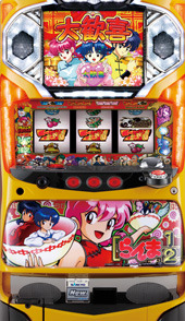 パチスロ らんま1 2 13年 P World パチンコ パチスロ機種情報