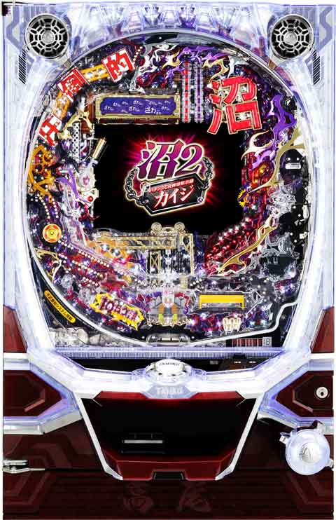 Cr弾球黙示録カイジ沼2 ざわ P World パチンコ パチスロ機種情報