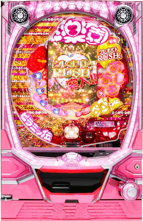 楽園パチンコcrおしおきピラミッ伝with丸高愛実 P World パチンコ パチスロ機種情報