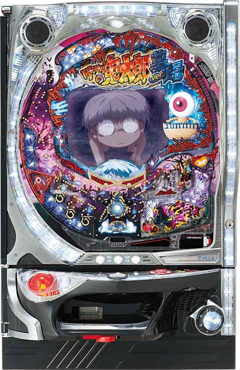 Crゲゲゲの鬼太郎 墓場からの招待状 Fpa P World パチンコ パチスロ機種情報