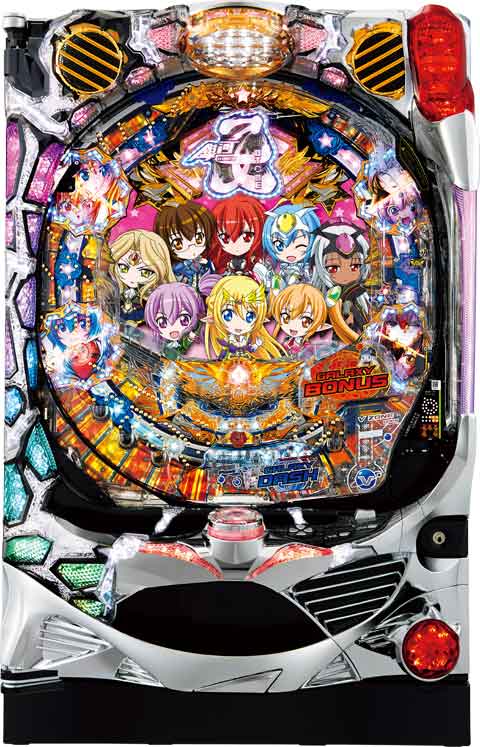 Cr銀河乙女 99 9ver P World パチンコ パチスロ機種情報