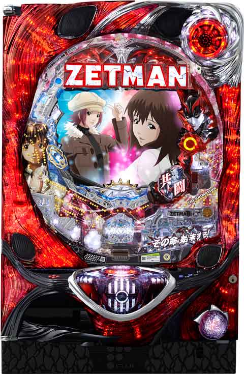 Cr Zetman The Animation Fpw P World パチンコ パチスロ機種情報