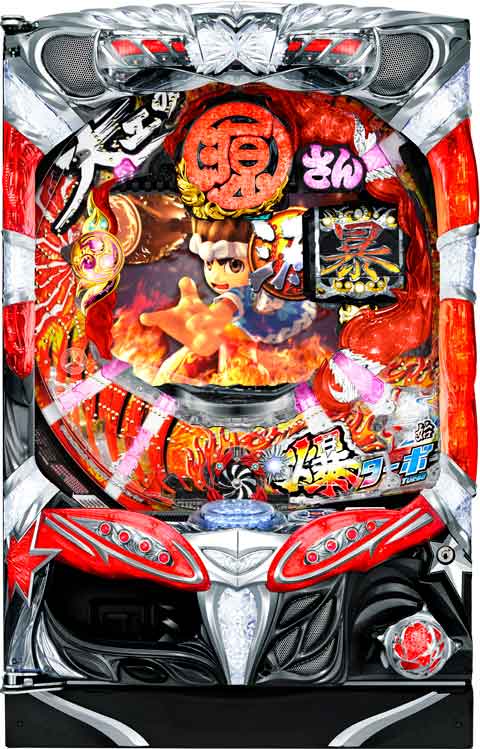 Cr爆走 大工の源さん外伝 京都もいただき編 マックス P World パチンコ パチスロ機種情報