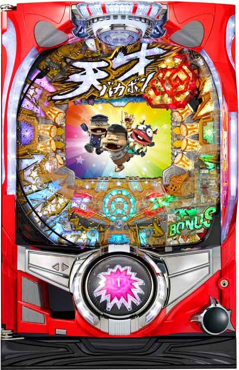 ちょいパチ天才バカボン5 29 パチンコ スペック 予告 初打ち 打ち方 期待値 信頼度 掲示板 設置店 P World