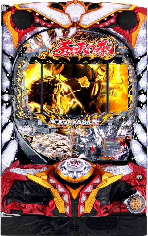 ぱちんこcr蒼天の拳天帰 機種情報