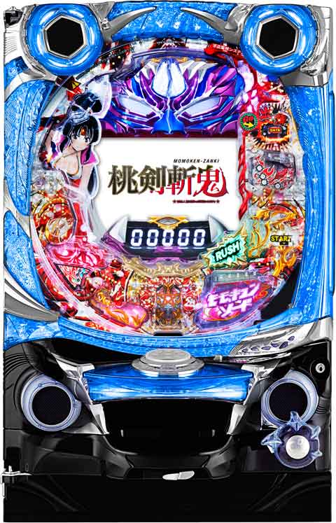Cr桃剣斬鬼 あたし 鬼にはめっぽう強いんですぅ P World パチンコ パチスロ機種情報