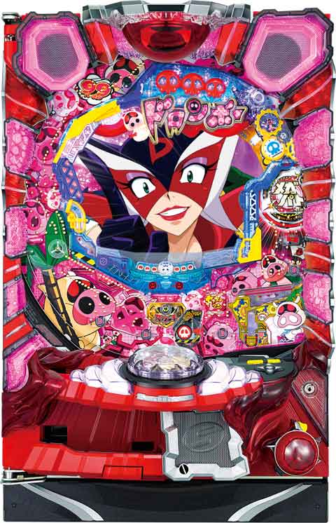 Crヤッターマン われら天才ドロンボー 99バージョン パチンコ スペック 予告 初打ち 打ち方 期待値 信頼度 掲示板 設置店 P World