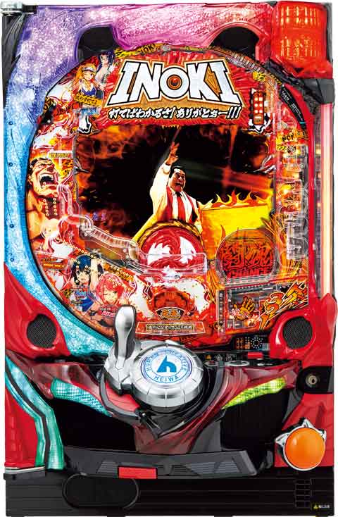 38％割引【限定製作】 パチンコ CRアントニオ猪木 6 打てばわかるさ！ありがとぉー！ パチンコ/パチスロ その他-OTA.ON.ARENA