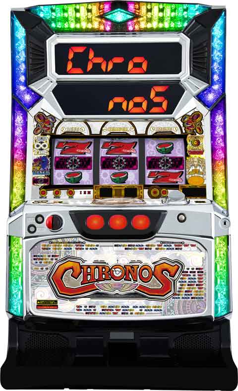 クロノス 刻の支配者 P World パチンコ パチスロ機種情報