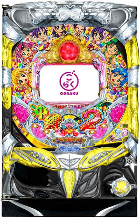 Paスーパー海物語in沖縄2 Go1 P World パチンコ パチスロ機種情報