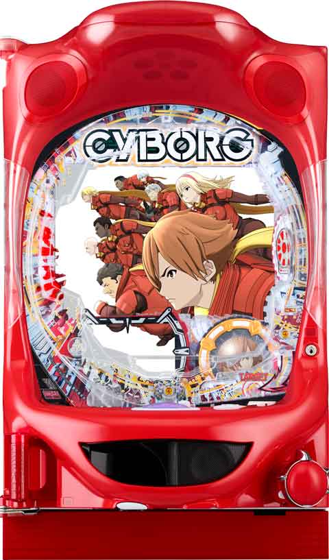 CR CYBORG009 CALL OF JUSTICE