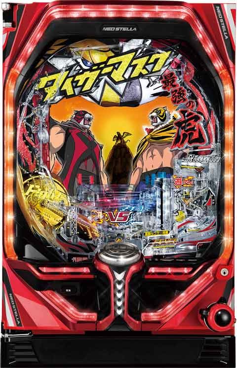 Pfタイガーマスクwシリーズ 掲示板 P World パチンコ パチスロ機種情報