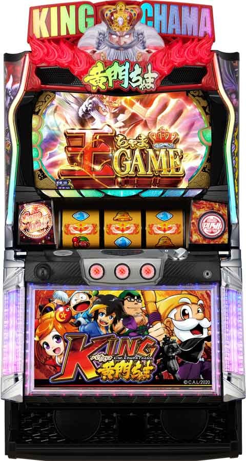 P World 全国パチンコ パチスロ機種情報