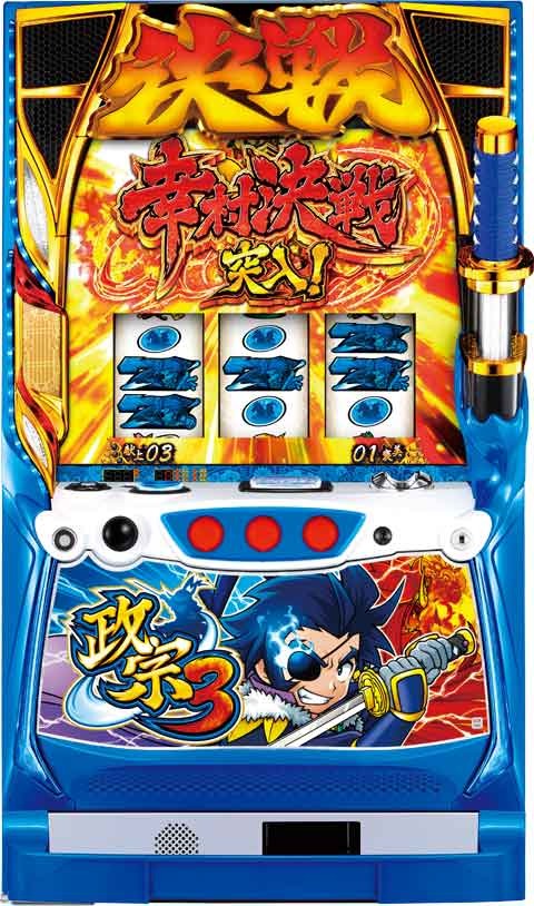 P World 全国パチンコ パチスロ機種情報