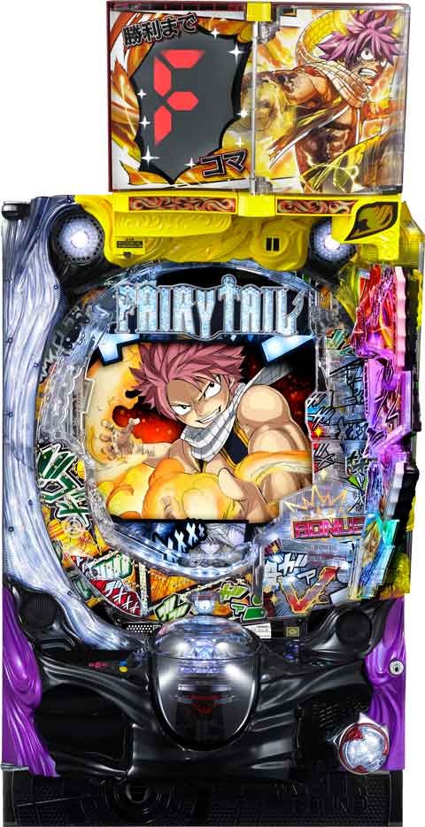 P Fairy Tail2シリーズ 掲示板 P World パチンコ パチスロ機種情報