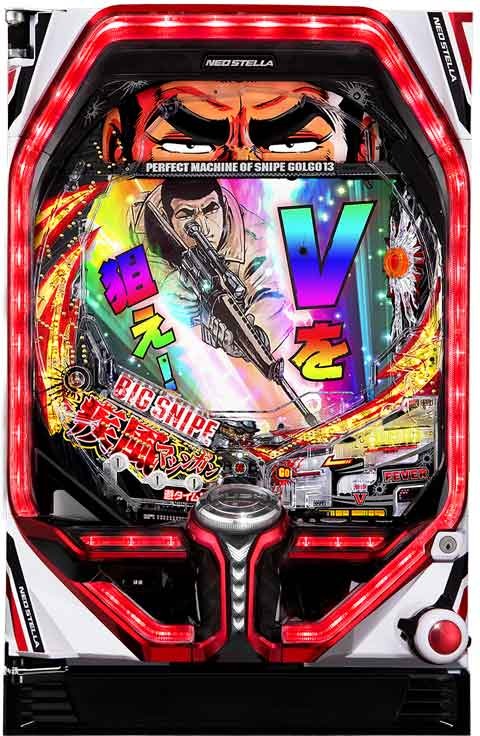 パチンコ パチスロ新台スケジュール 6 29更新 P World