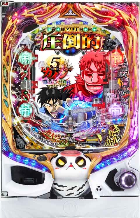 P弾球黙示録カイジ5 電撃チャージver B P World パチンコ パチスロ機種情報