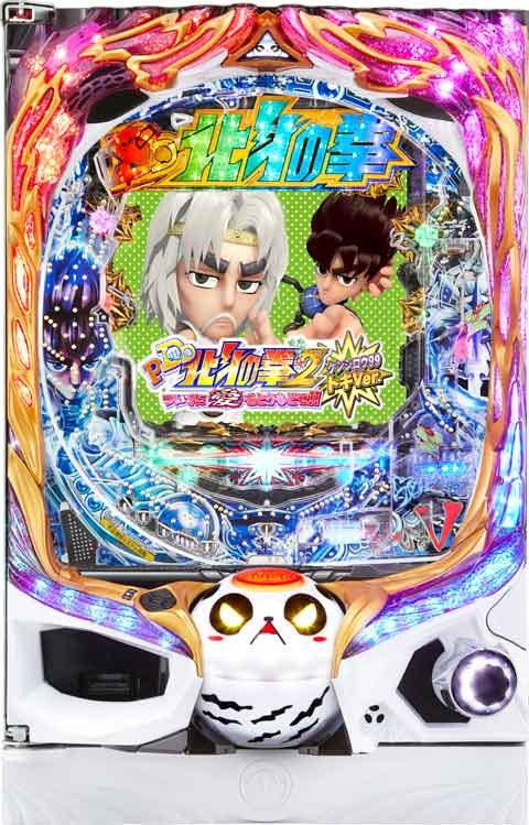 P Dd北斗の拳2 ついでに愛をとりもどせ ケンシロウ99 トキver パチンコ新台 遊タイム スペック 予告 初打ち 打ち方 期待値 信頼度 掲示板 設置店 P World