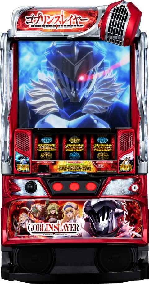 Ｌゴブリンスレイヤー