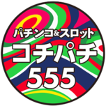 ここみ Amazon.co.jp: ちどり産業(Tidorisangyou) かご ホワイト