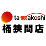 玉越 桶狭間店 | P-WORLD