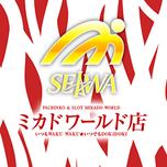 012108.png?1719203277