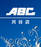 ABC刈谷店