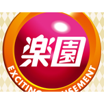 楽園 柏店 P World