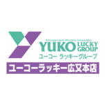 ラッキーひろ 005589.png?1436765139