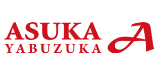 アスカ薮塚店