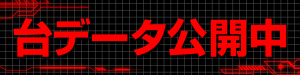 ��ǡ���������