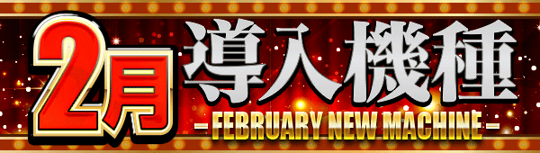 2��Ƴ������