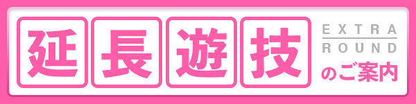 ��Ĺͷ���Τ�����