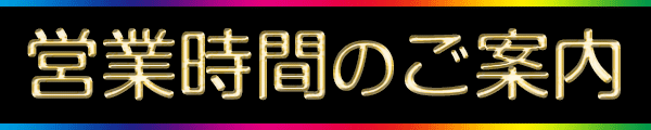 �ĶȻ��֤Τ�����
