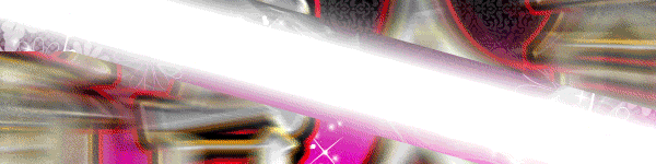 新台入替(バジリスク風)